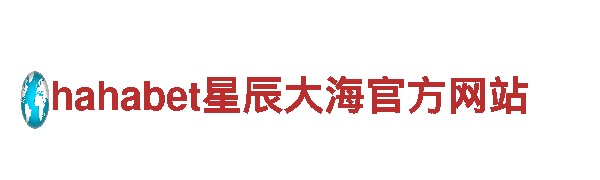 万博游戏-专业观光旅游企业